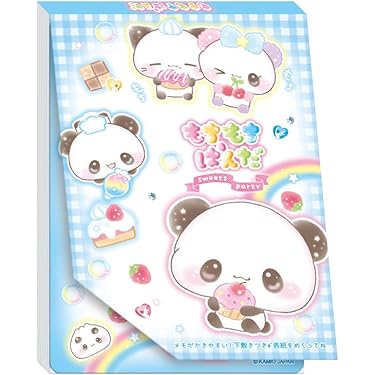 Amazon.co.jp 最新リリース: メモ帳 の新着ランキングです。